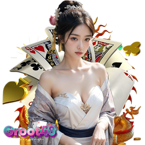 groot48 เครดิตฟรี